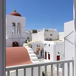 Appartamento Alexandros Suites, Mykonos Town, With Shared Rooftop Terrace
