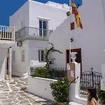 Appartamento Alexandros Suites, Mykonos Town, With Shared Rooftop Terrace *