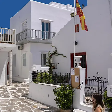 Apartment Alexandros Suites, Mykonos Town, With Shared Rooftop Terrace *